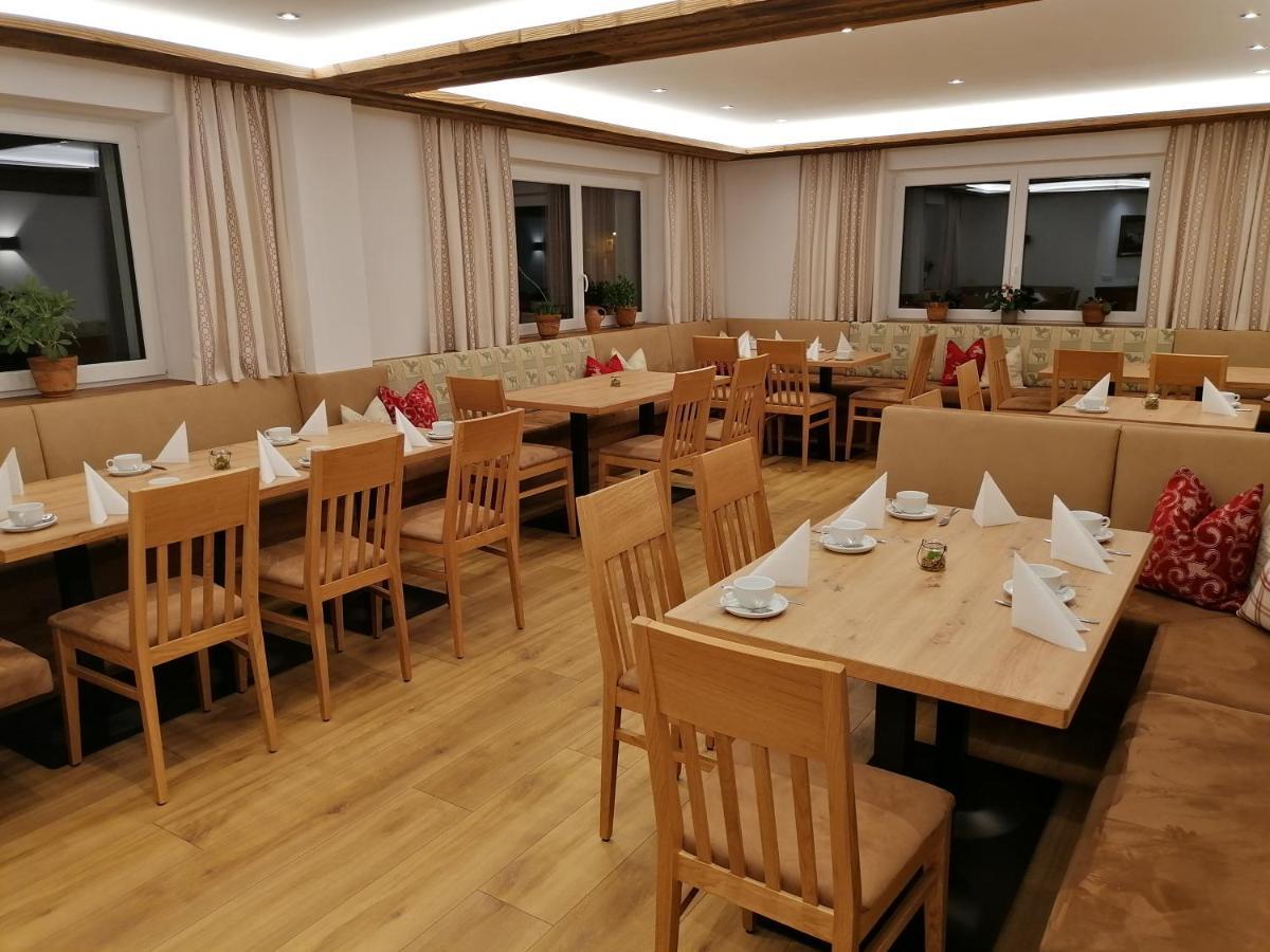 Scheulinghof 호텔 메이른호픈 외부 사진