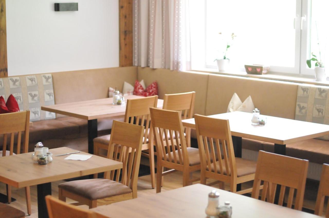 Scheulinghof 호텔 메이른호픈 외부 사진